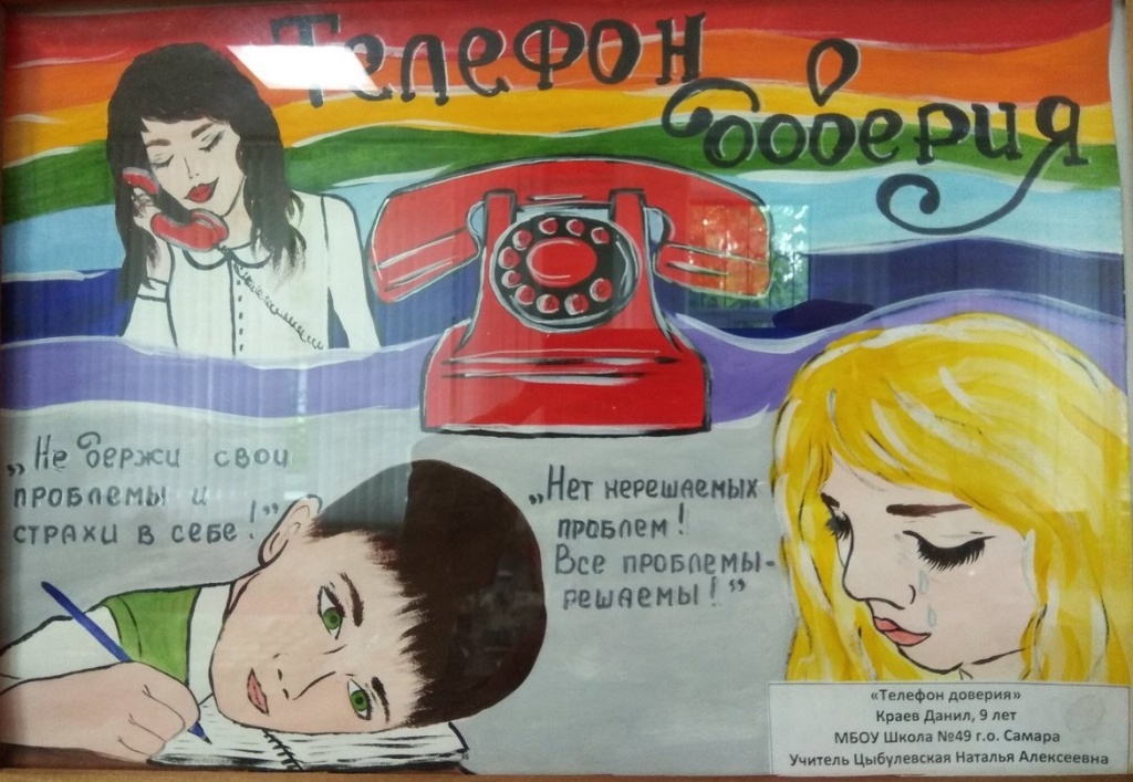 2 (2) (1).jpg